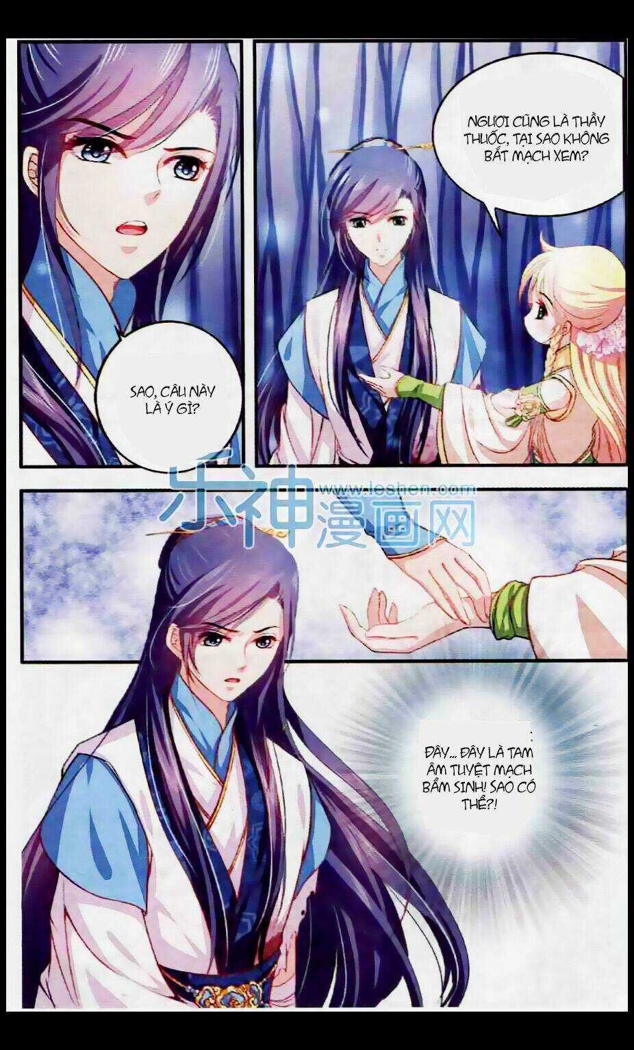 Đan Lạc Phàm Trần - Chapter 2 - Trang 13