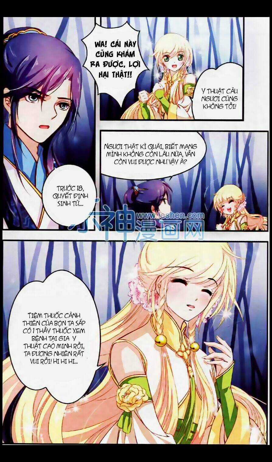 Đan Lạc Phàm Trần - Chapter 2 - Trang 16