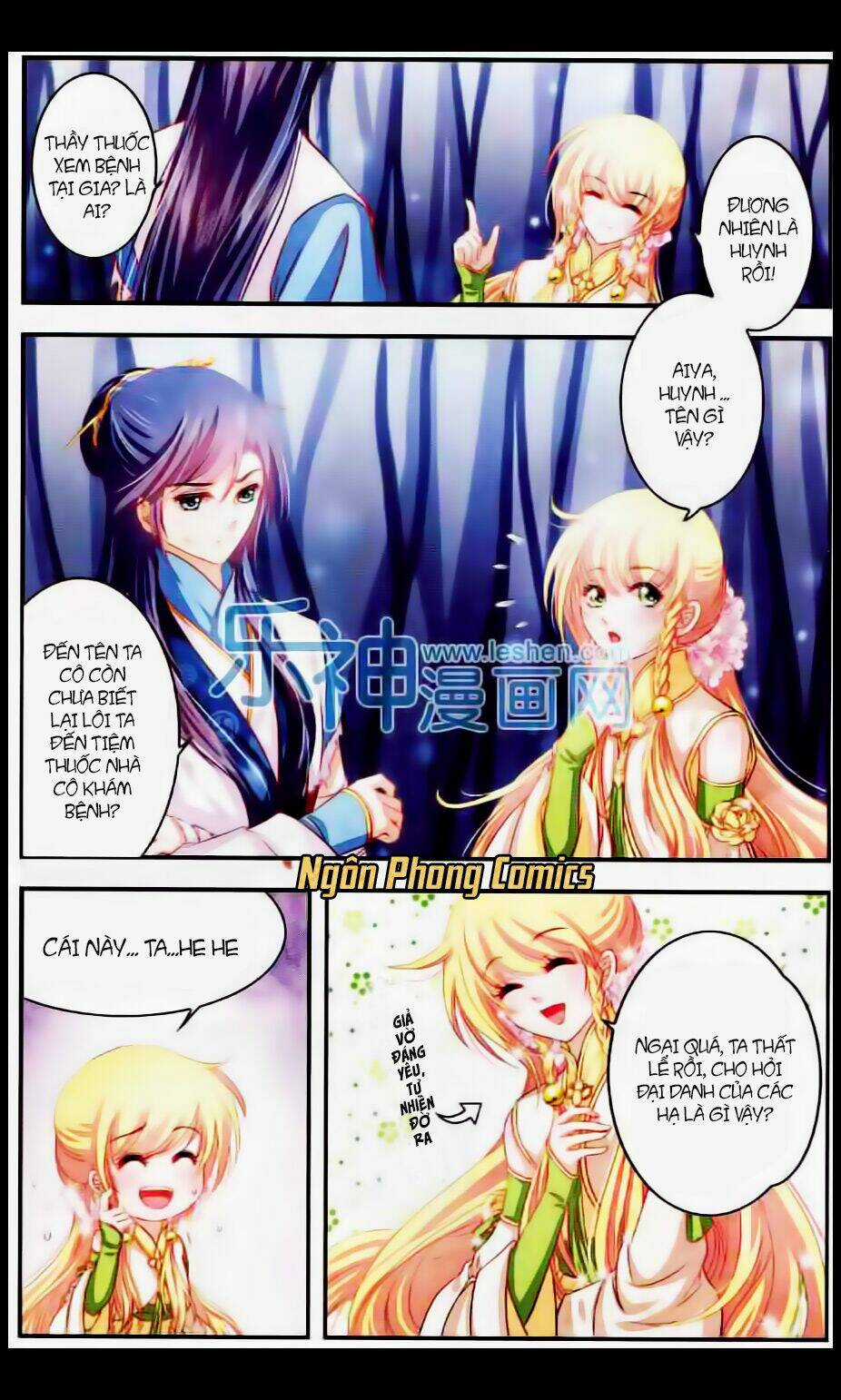 Đan Lạc Phàm Trần - Chapter 2 - Trang 17