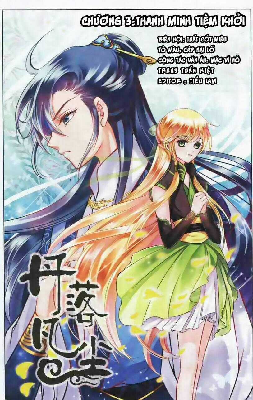 Đan Lạc Phàm Trần - Chapter 3 - Trang 2