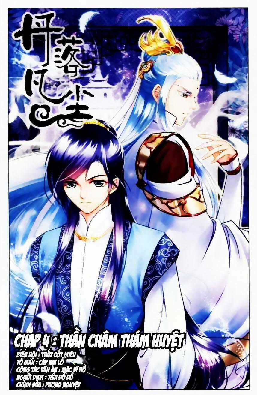 Đan Lạc Phàm Trần - Chapter 4 - Trang 1