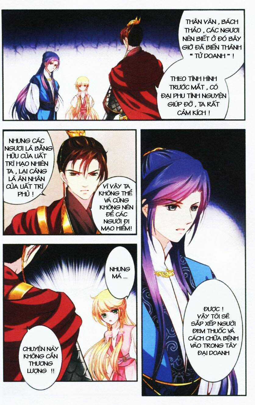 Đan Lạc Phàm Trần - Chapter 5 - Trang 20