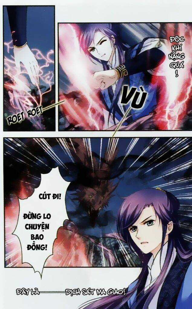 Đan Lạc Phàm Trần - Chapter 6 - Trang 12