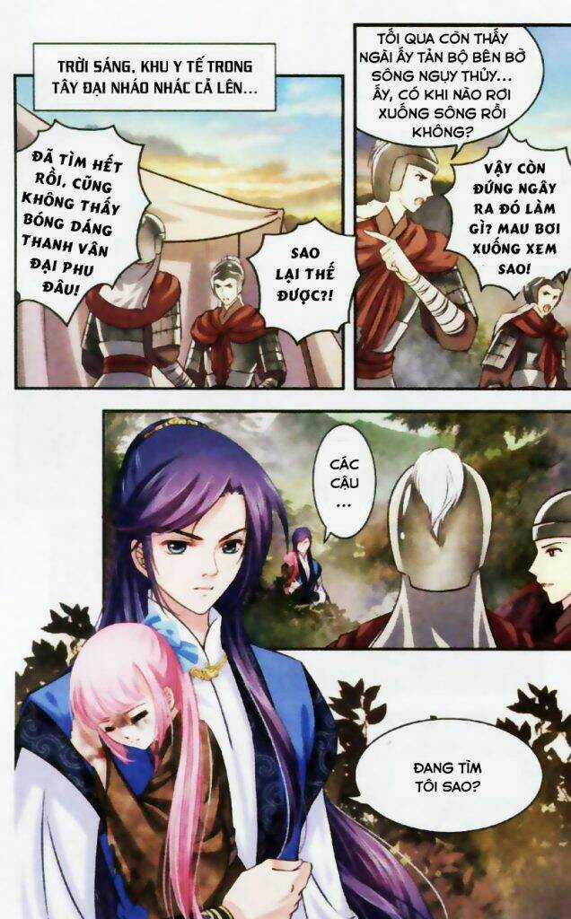 Đan Lạc Phàm Trần - Chapter 6 - Trang 18
