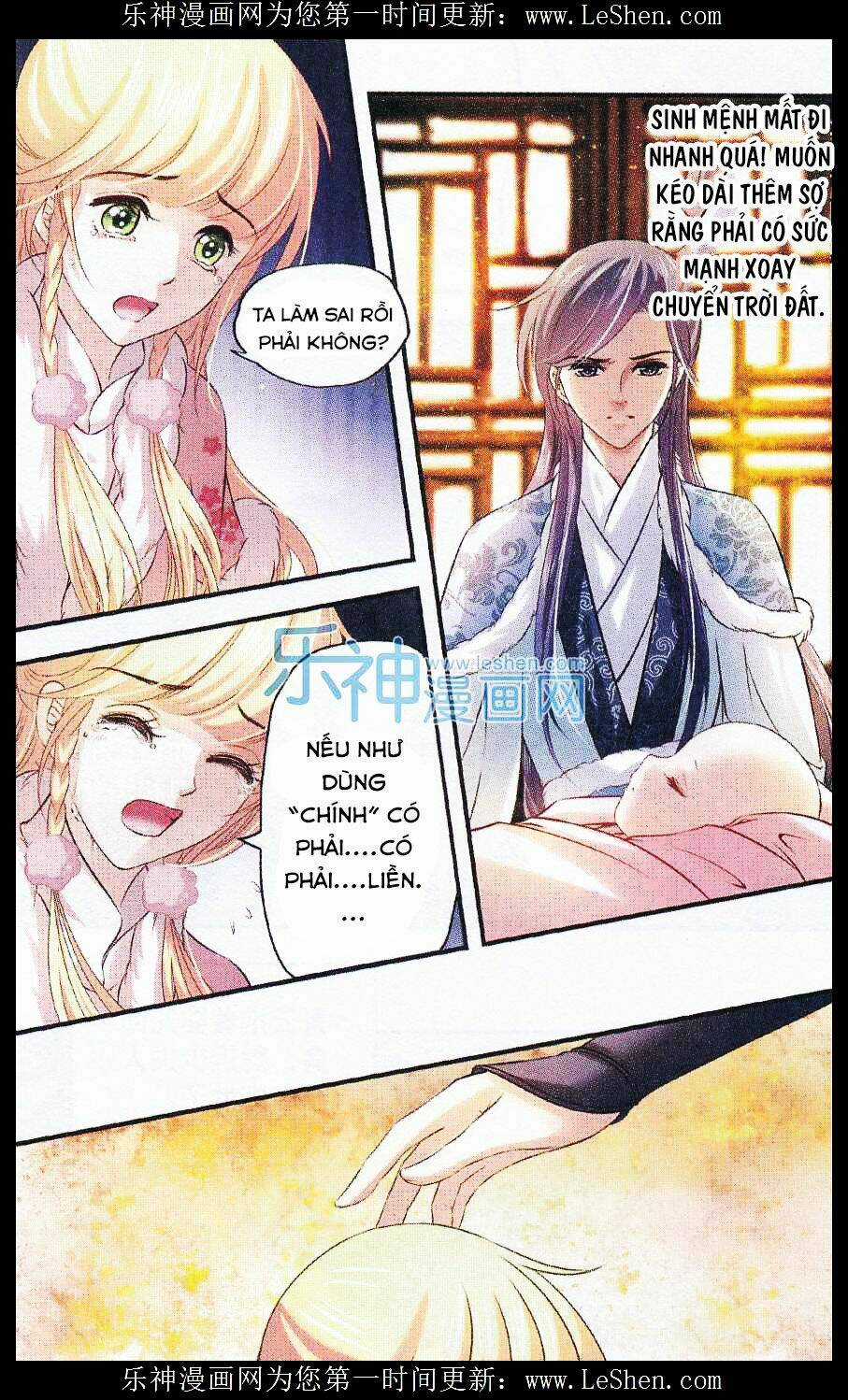 Đan Lạc Phàm Trần - Chapter 9 - Trang 14