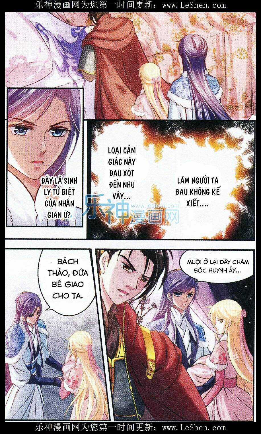 Đan Lạc Phàm Trần - Chapter 9 - Trang 16