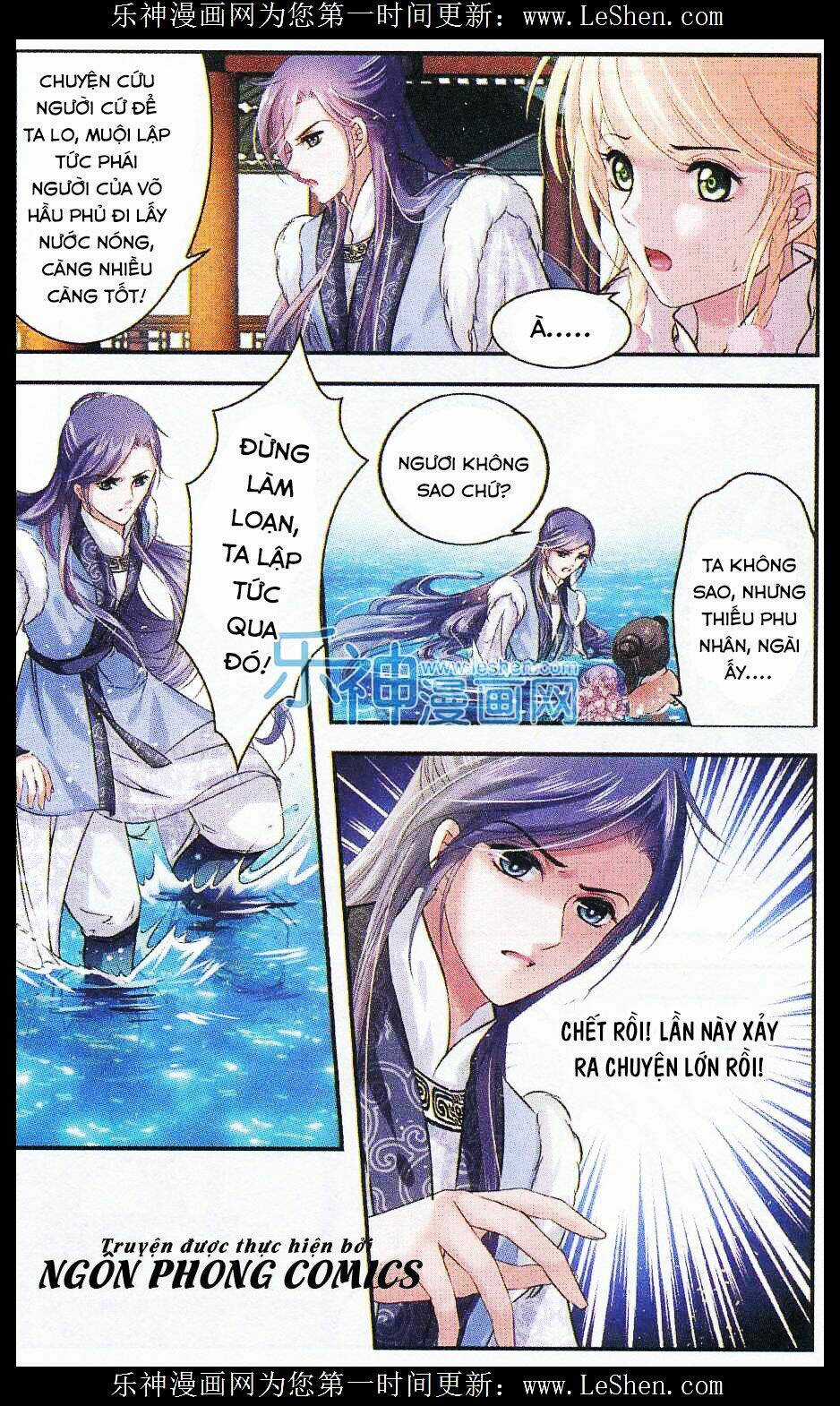 Đan Lạc Phàm Trần - Chapter 9 - Trang 6