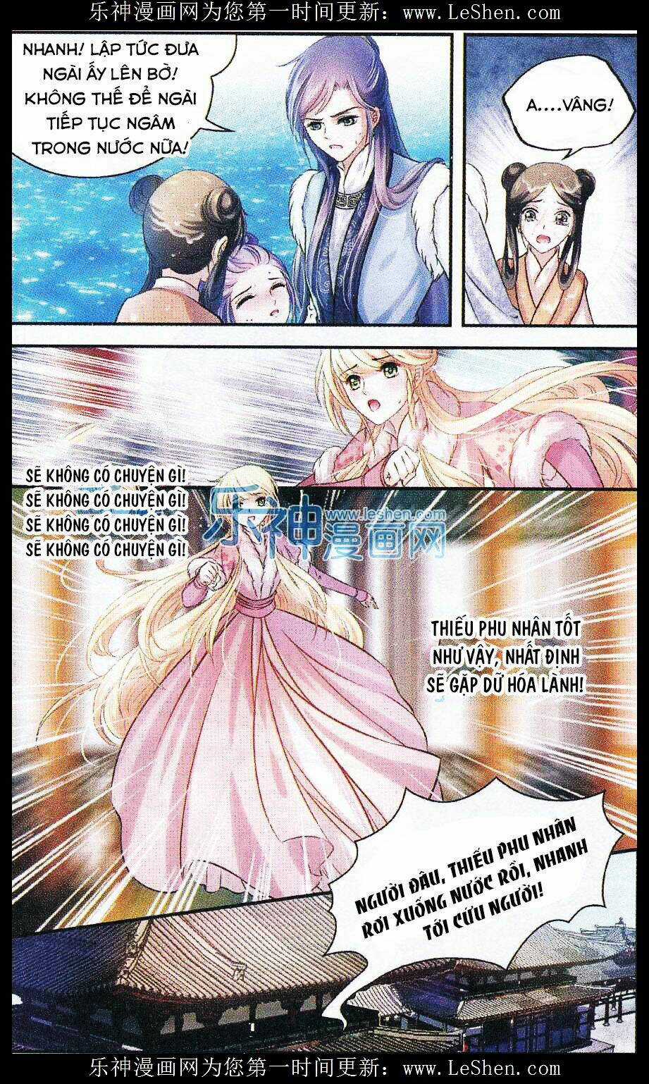 Đan Lạc Phàm Trần - Chapter 9 - Trang 7