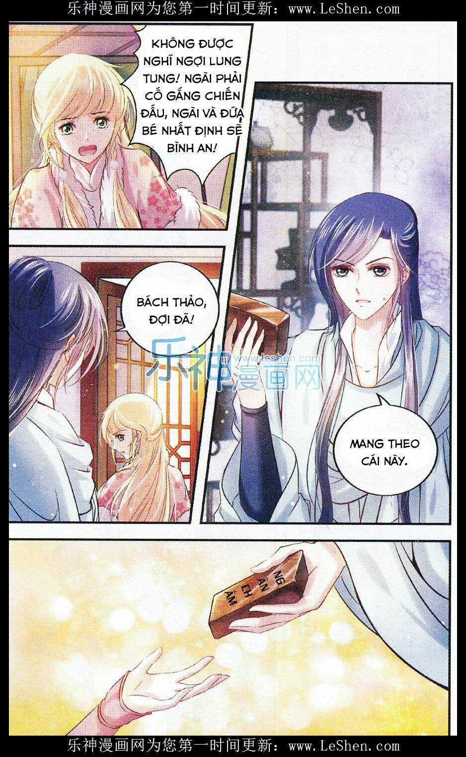 Đan Lạc Phàm Trần - Chapter 9 - Trang 9