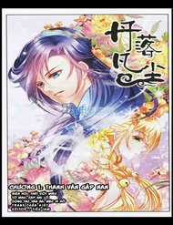 Đọc truyện Đan Lạc Phàm Trần