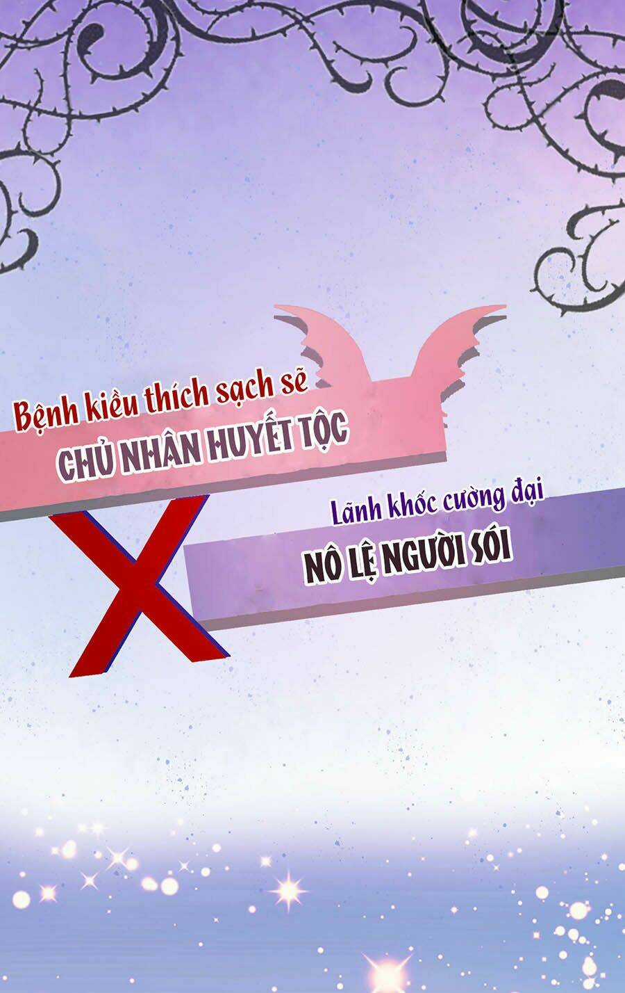 Dẫn Sói Vào Phòng - Chapter 0 - Trang 1