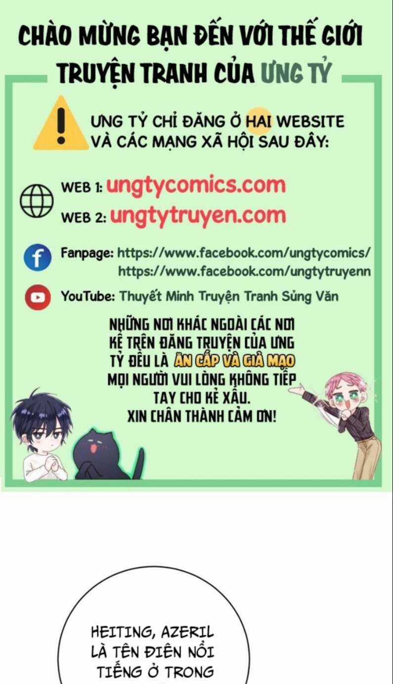 Dẫn Sói Vào Phòng - Chapter 125 - Trang 1