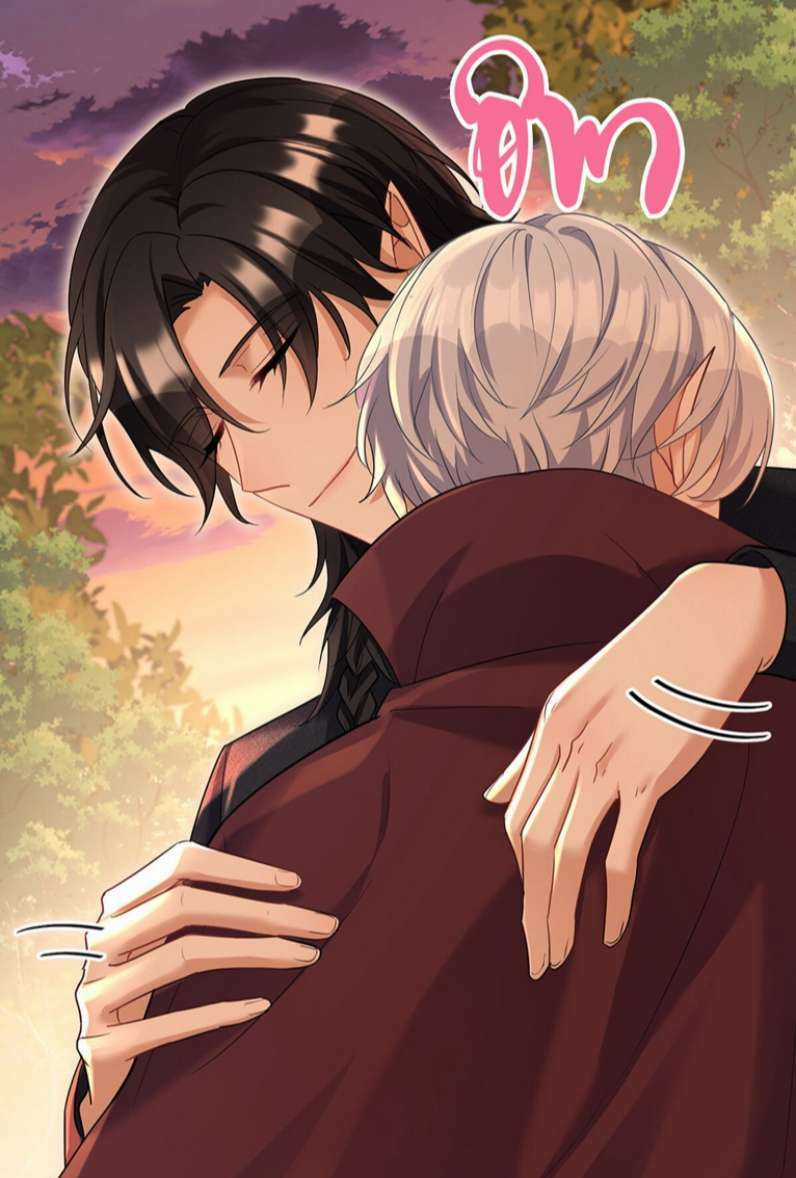 Dẫn Sói Vào Phòng - Chapter 131 - Trang 41