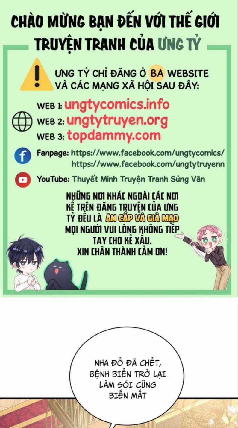 Dẫn Sói Vào Phòng - Chapter 133 - Trang 1