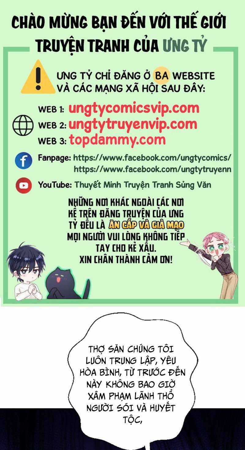 Dẫn Sói Vào Phòng - Chapter 162 - Trang 1