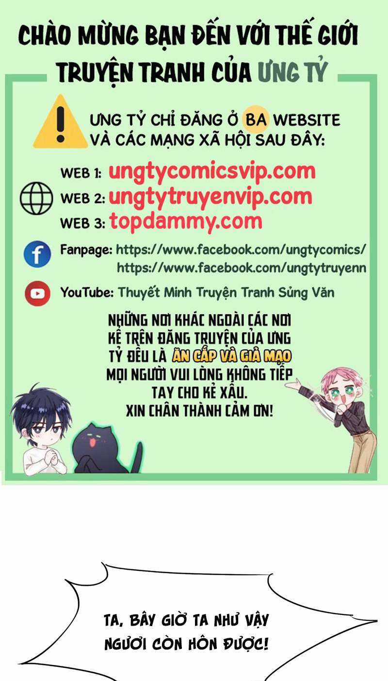 Dẫn Sói Vào Phòng - Chapter 173 - Trang 1