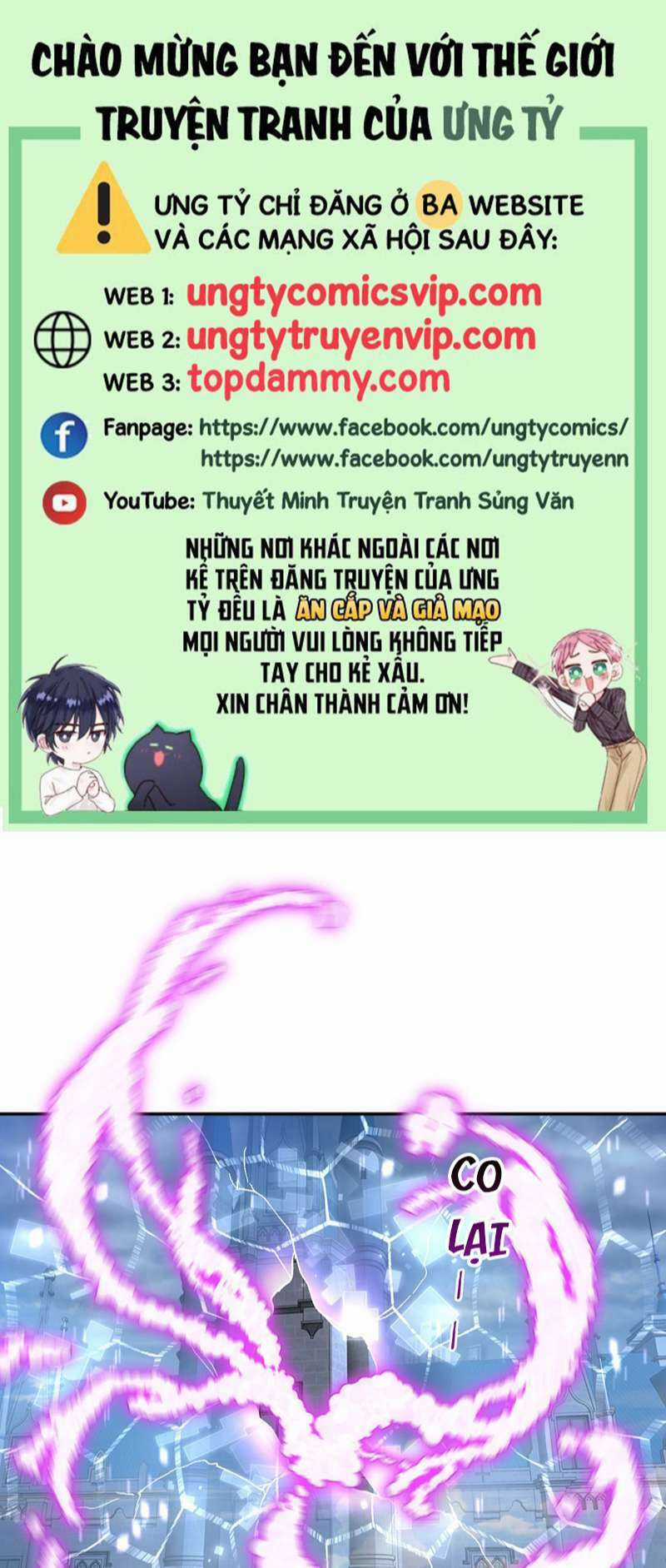 Dẫn Sói Vào Phòng - Chapter 175 - Trang 1