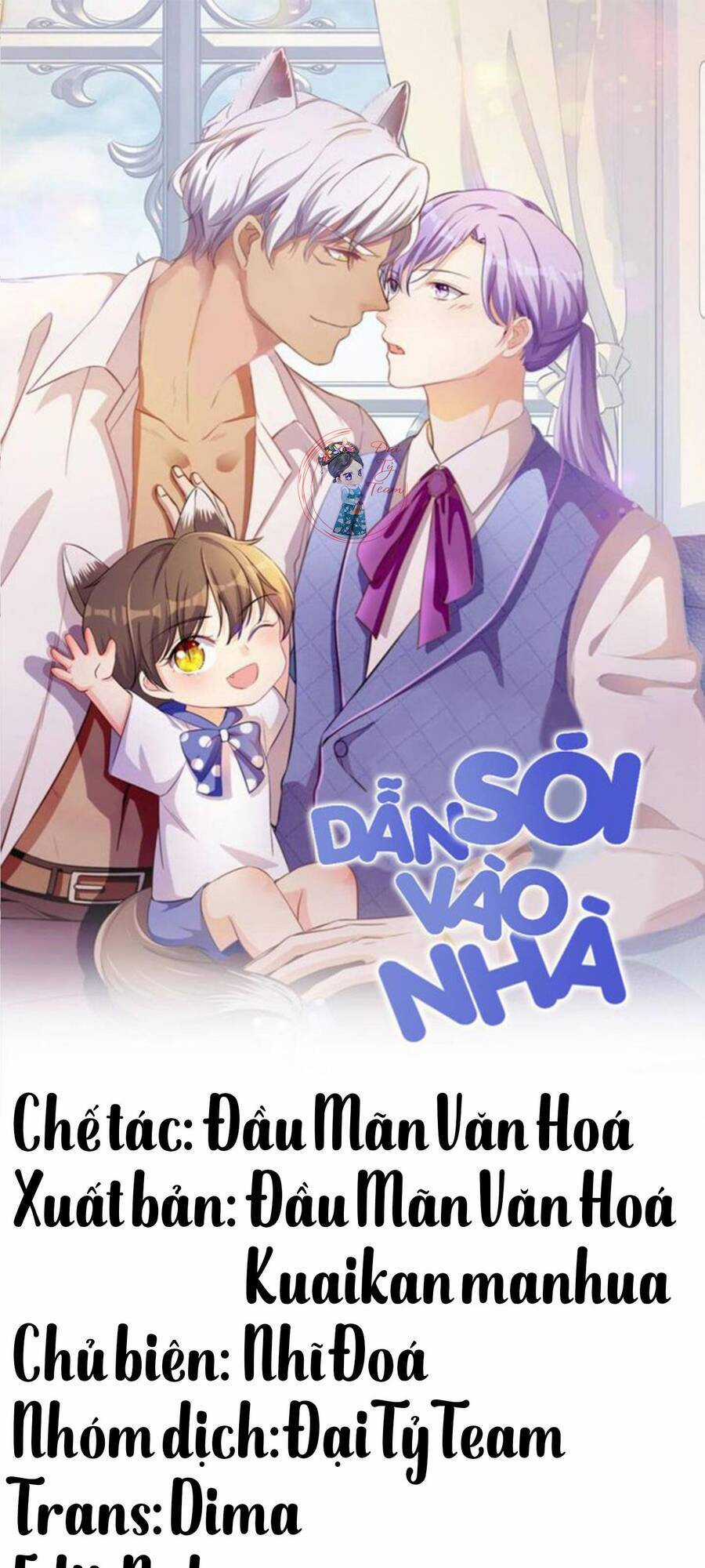 Dẫn Sói Vào Phòng - Chapter 18.5 - Trang 1