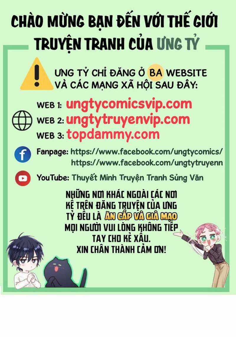 Dẫn Sói Vào Phòng - Chapter 180 - Trang 1