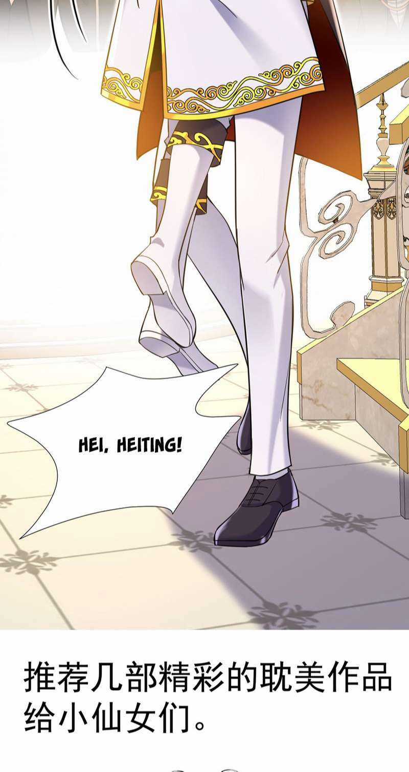 Dẫn Sói Vào Phòng - Chapter 184 - Trang 38