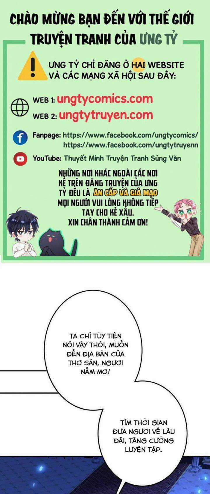 Dẫn Sói Vào Phòng - Chapter 55 - Trang 1