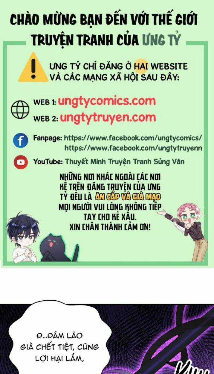 Dẫn Sói Vào Phòng - Chapter 60 - Trang 1