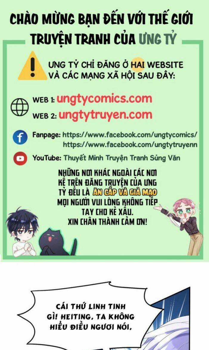 Dẫn Sói Vào Phòng - Chapter 66 - Trang 1