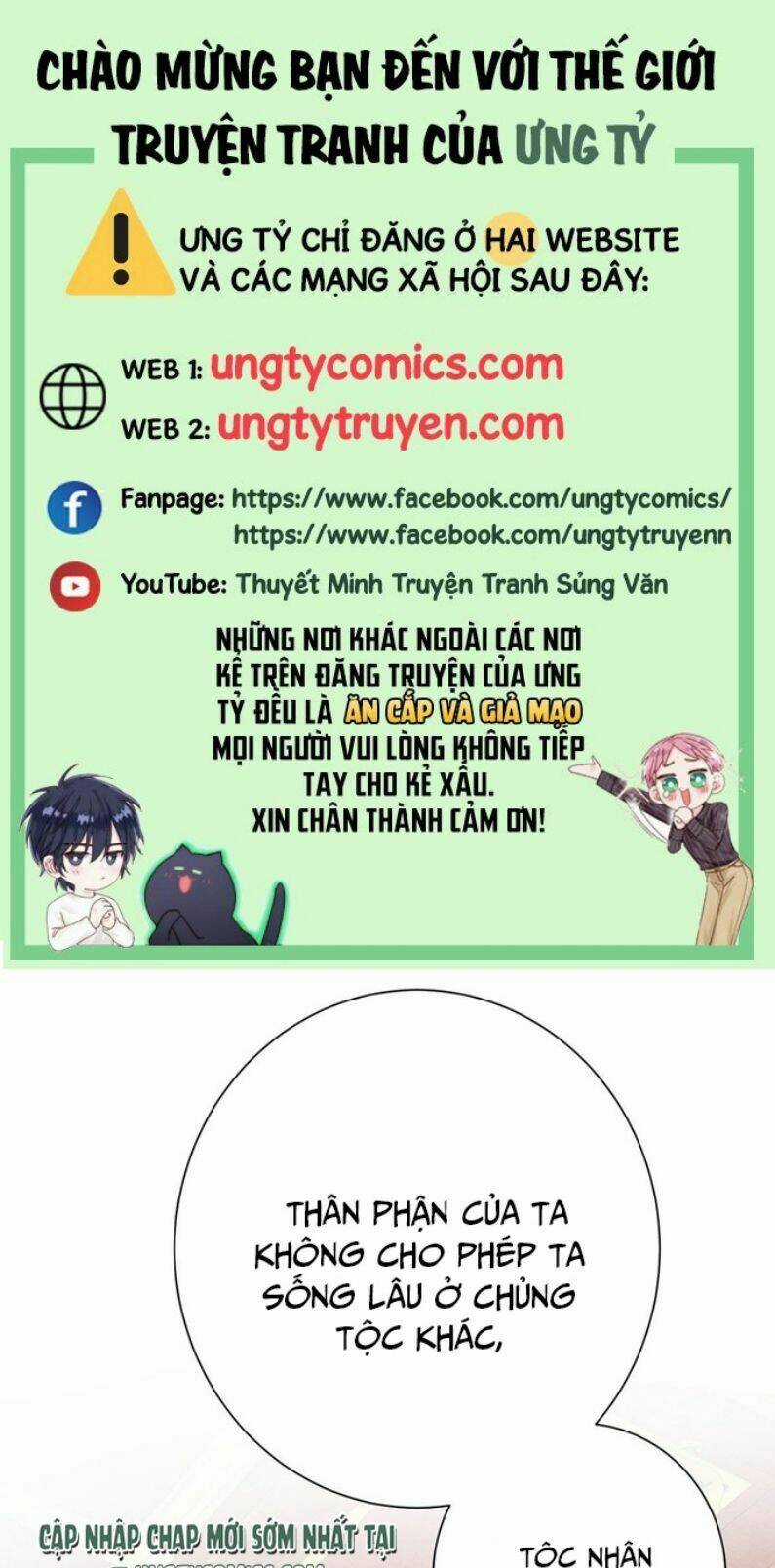 Dẫn Sói Vào Phòng - Chapter 81 - Trang 1