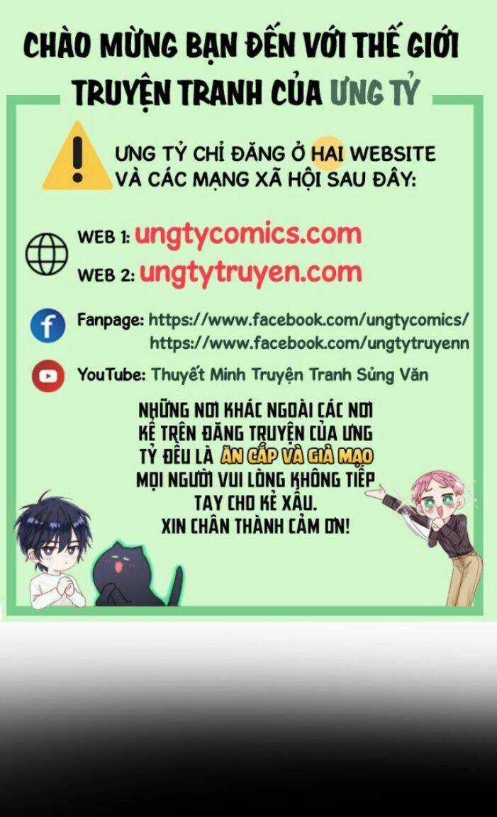 Dẫn Sói Vào Phòng - Chapter 82 - Trang 1