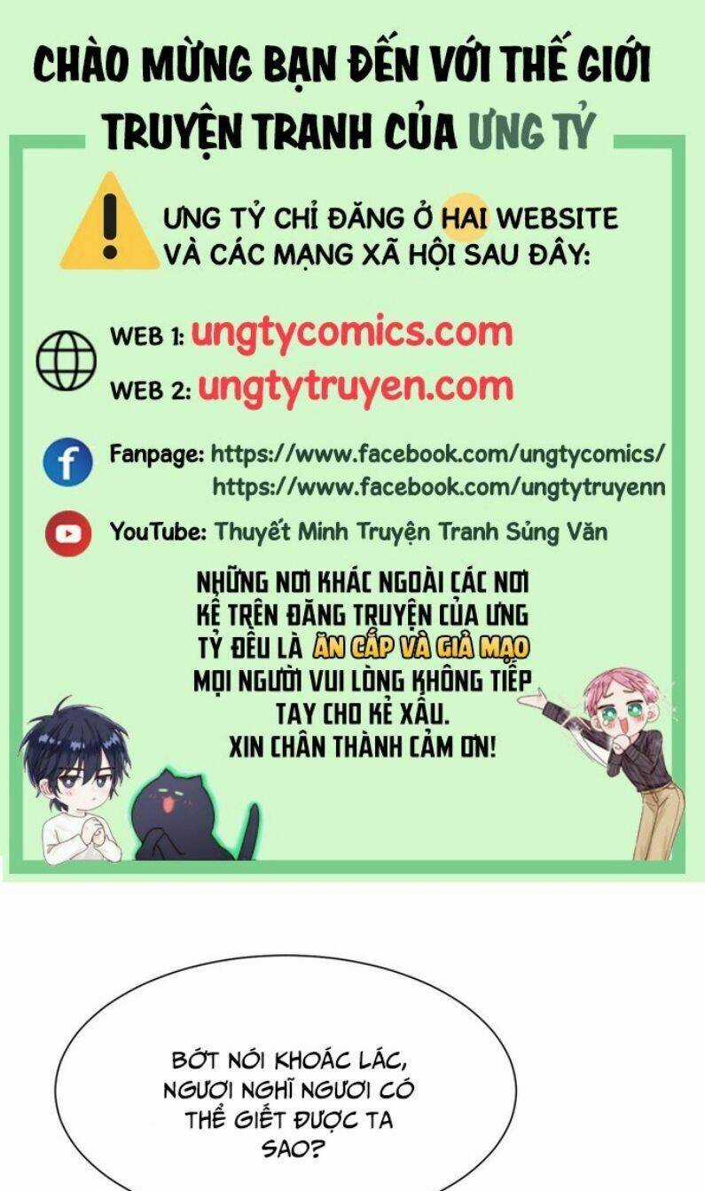 Dẫn Sói Vào Phòng - Chapter 87 - Trang 1