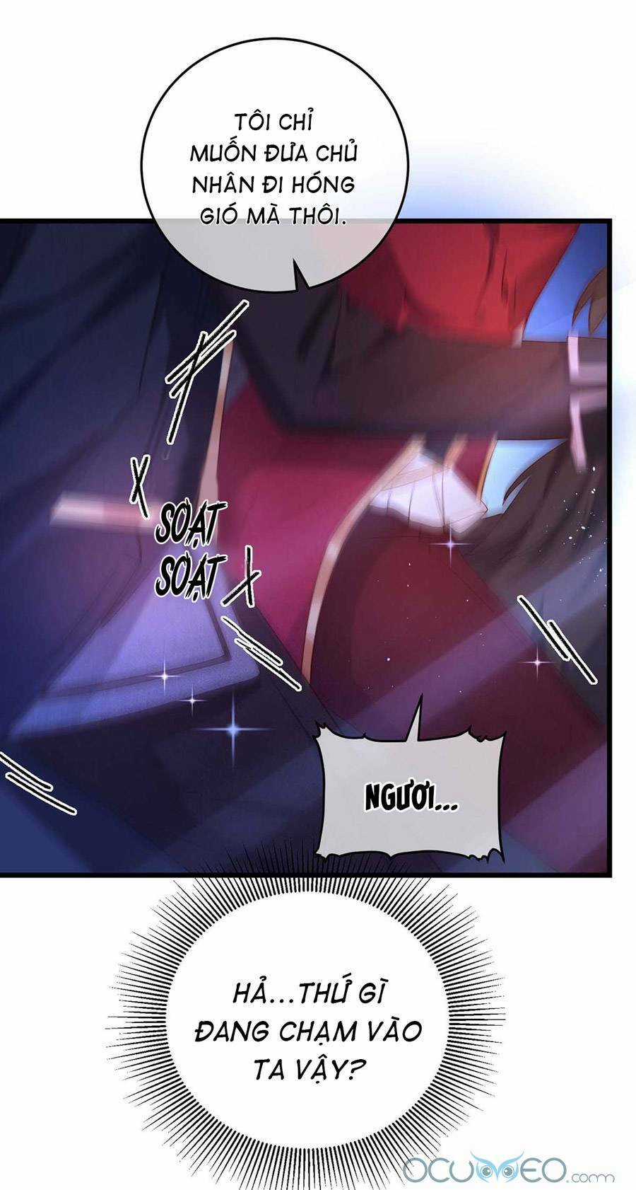 Dẫn Sói Vào Phòng - Chapter 9 - Trang 21