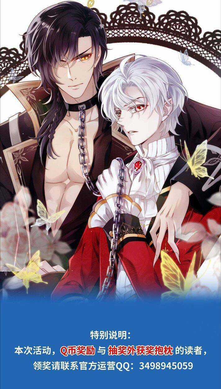 Dẫn Sói Vào Phòng - Chapter 98 - Trang 42