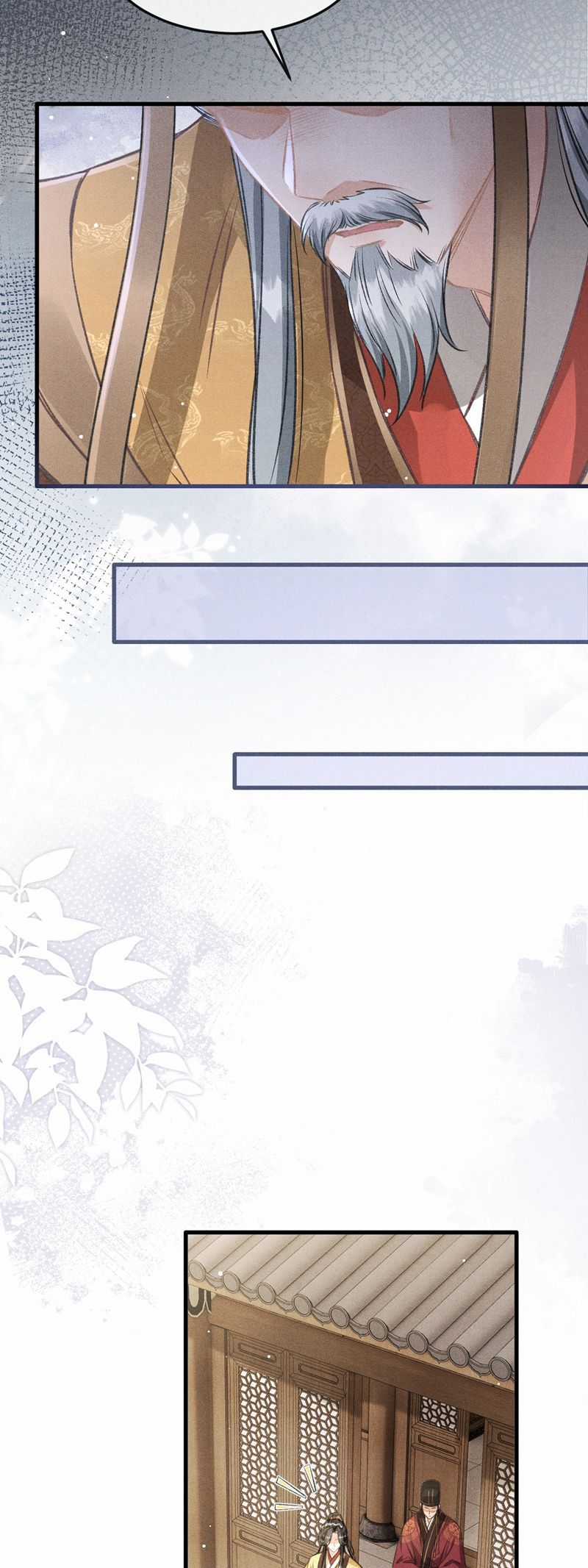 Đan Tiêu Vạn Dặm - Chapter 75 - Trang 13