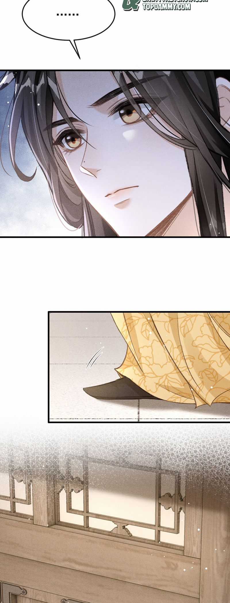 Đan Tiêu Vạn Dặm - Chapter 75 - Trang 21