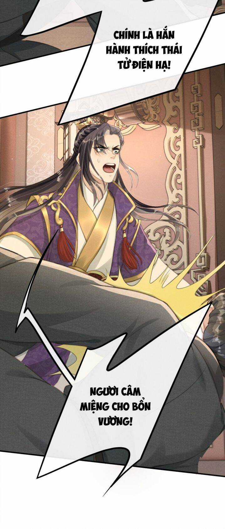 Đan Tiêu Vạn Dặm - Chương 1 - Trang 25