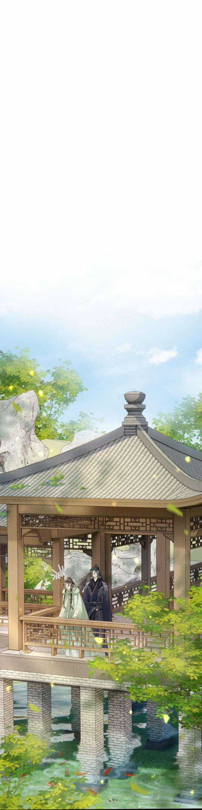 Đan Tiêu Vạn Dặm - Chương 10 - Trang 36