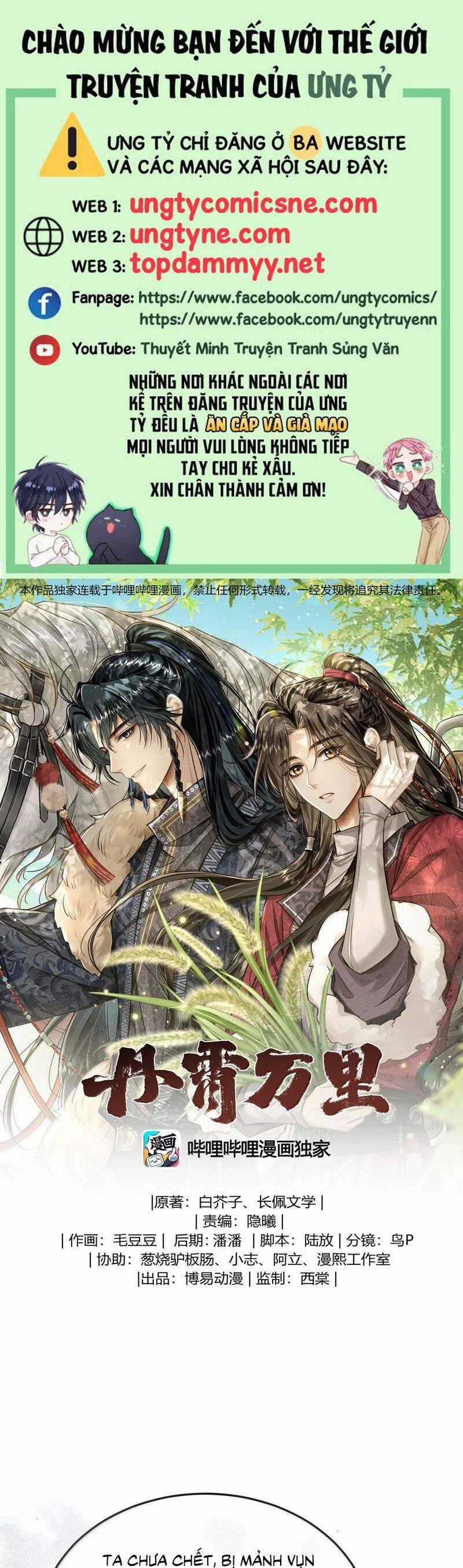 Đan Tiêu Vạn Dặm - Chương 101 - Trang 2