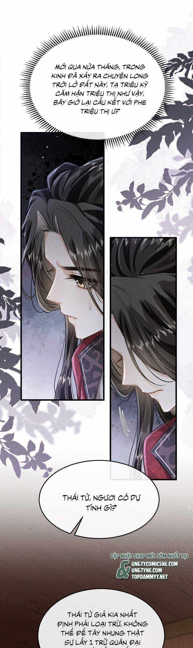 Đan Tiêu Vạn Dặm - Chương 101 - Trang 14