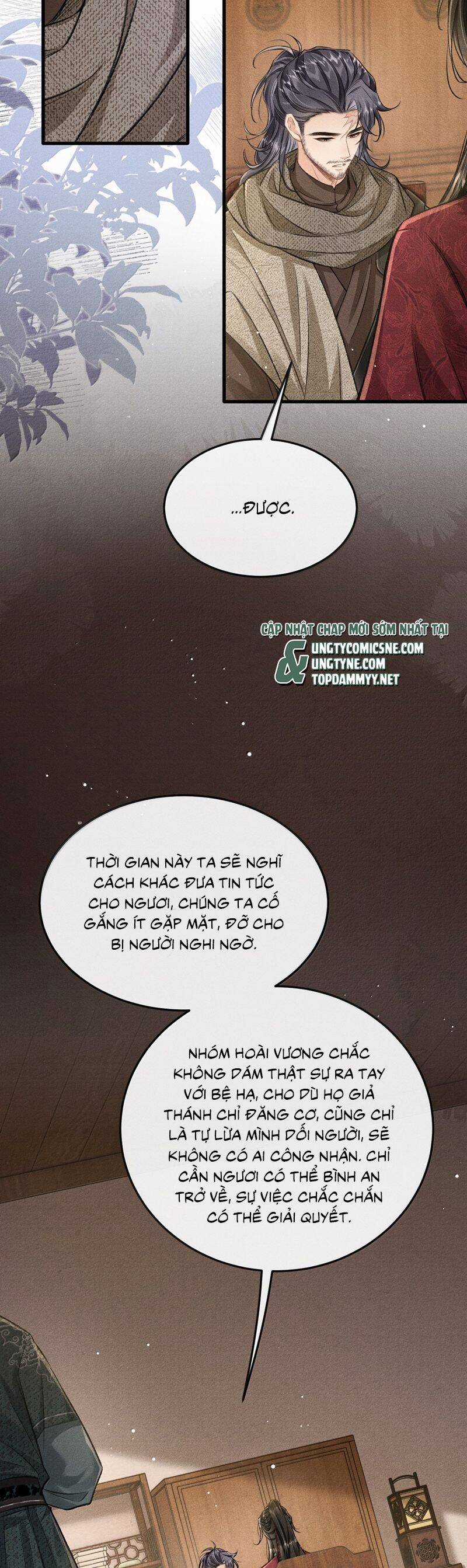Đan Tiêu Vạn Dặm - Chương 101 - Trang 21