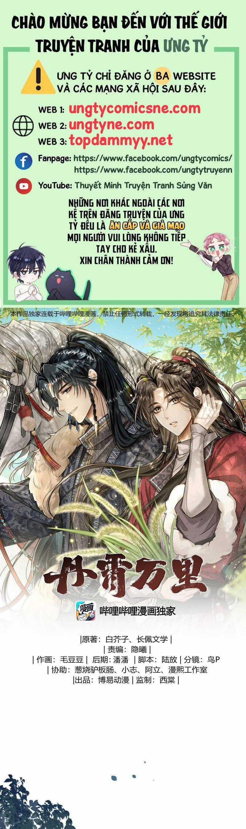 Đan Tiêu Vạn Dặm - Chương 103 - Trang 2