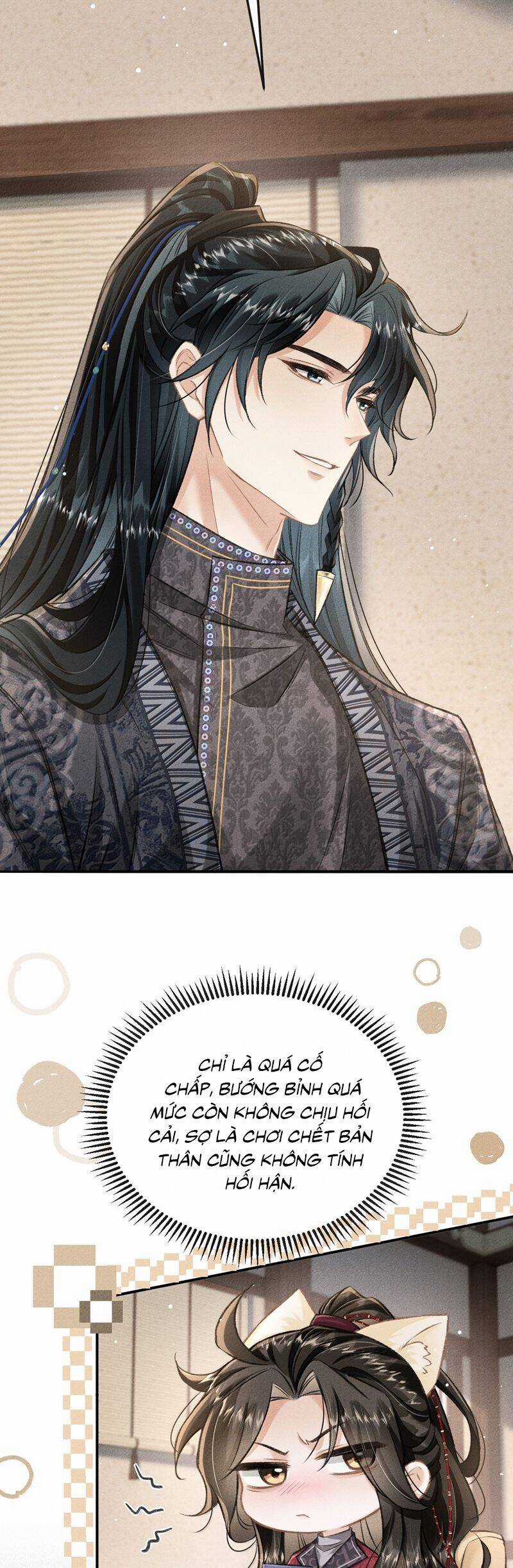 Đan Tiêu Vạn Dặm - Chương 105 - Trang 5