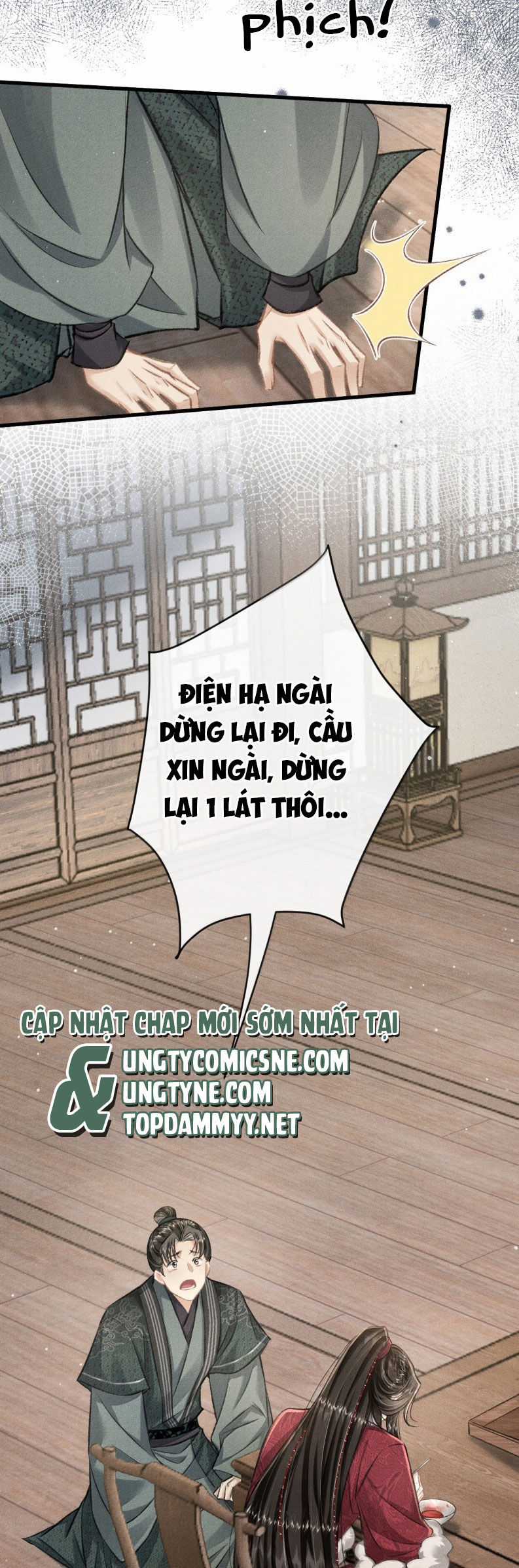Đan Tiêu Vạn Dặm - Chương 106 - Trang 7