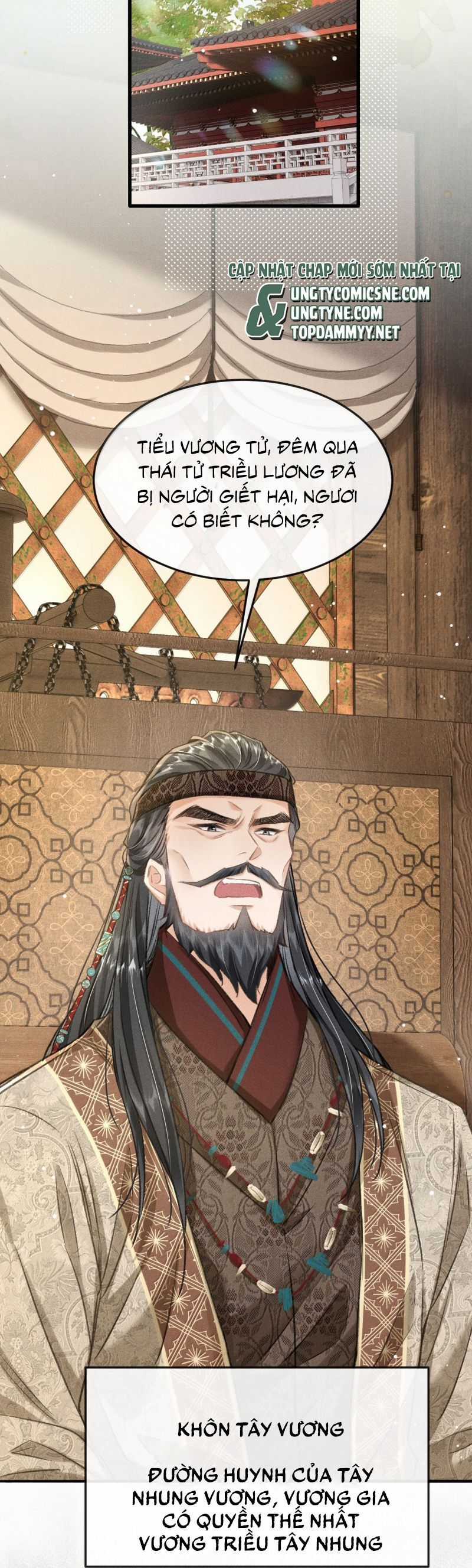 Đan Tiêu Vạn Dặm - Chương 107 - Trang 12