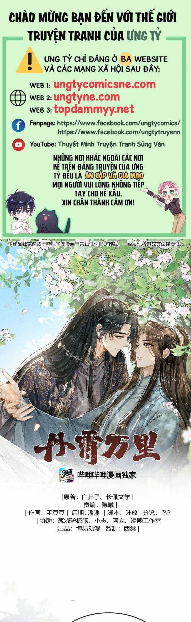 Đan Tiêu Vạn Dặm - Chương 108 - Trang 2