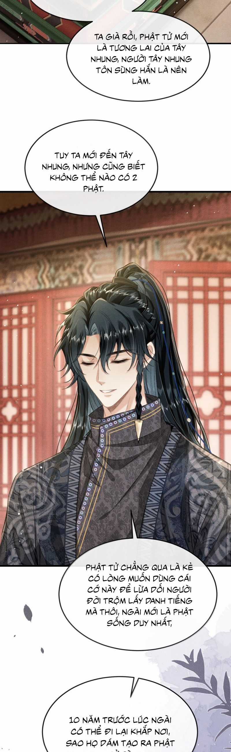 Đan Tiêu Vạn Dặm - Chương 108 - Trang 5