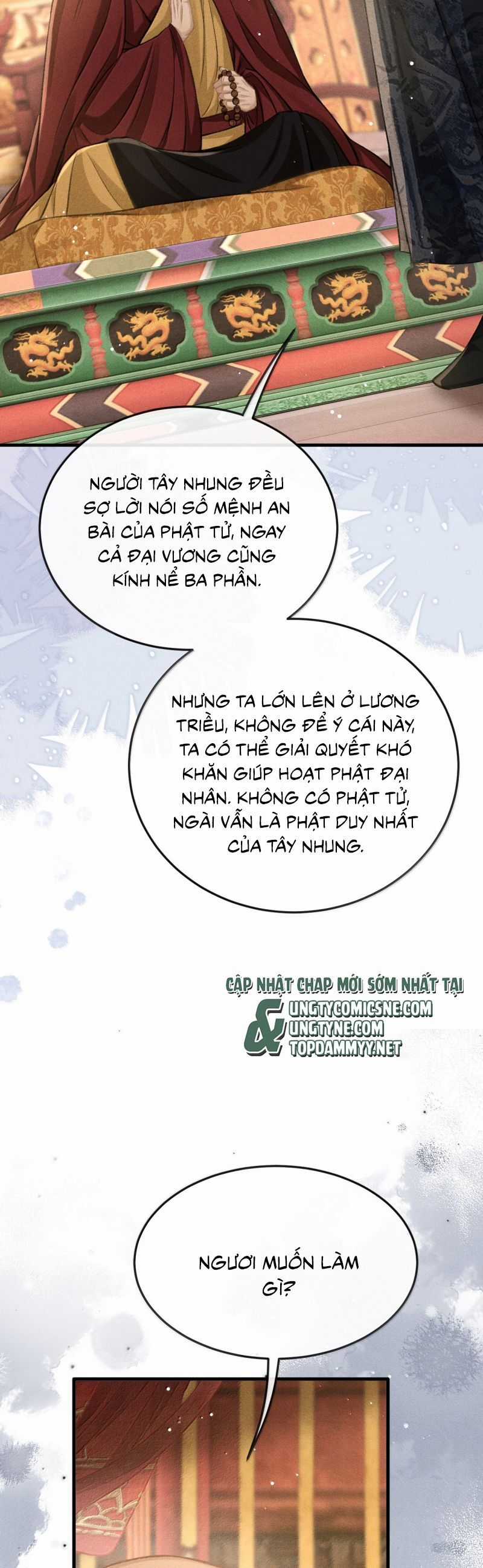 Đan Tiêu Vạn Dặm - Chương 108 - Trang 8