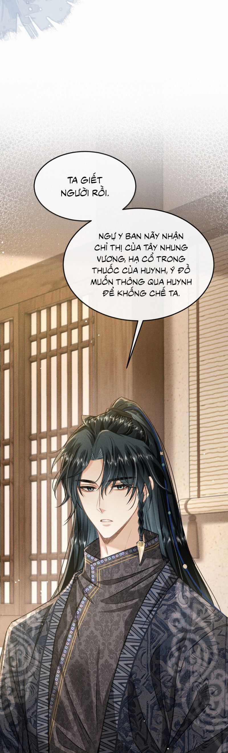 Đan Tiêu Vạn Dặm - Chương 110 - Trang 26