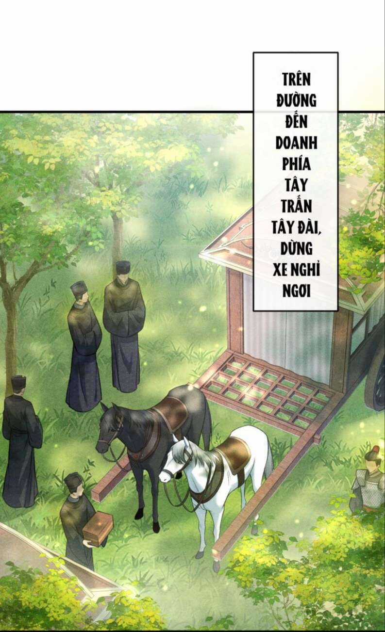 Đan Tiêu Vạn Dặm - Chương 12 - Trang 15