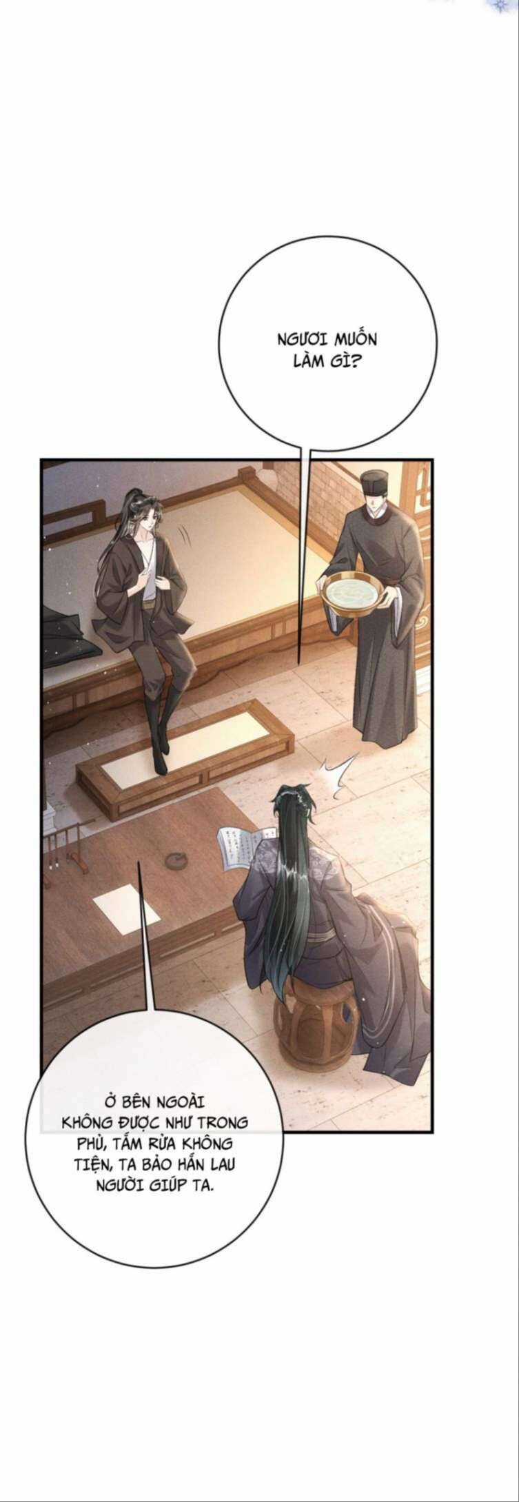 Đan Tiêu Vạn Dặm - Chương 13 - Trang 20