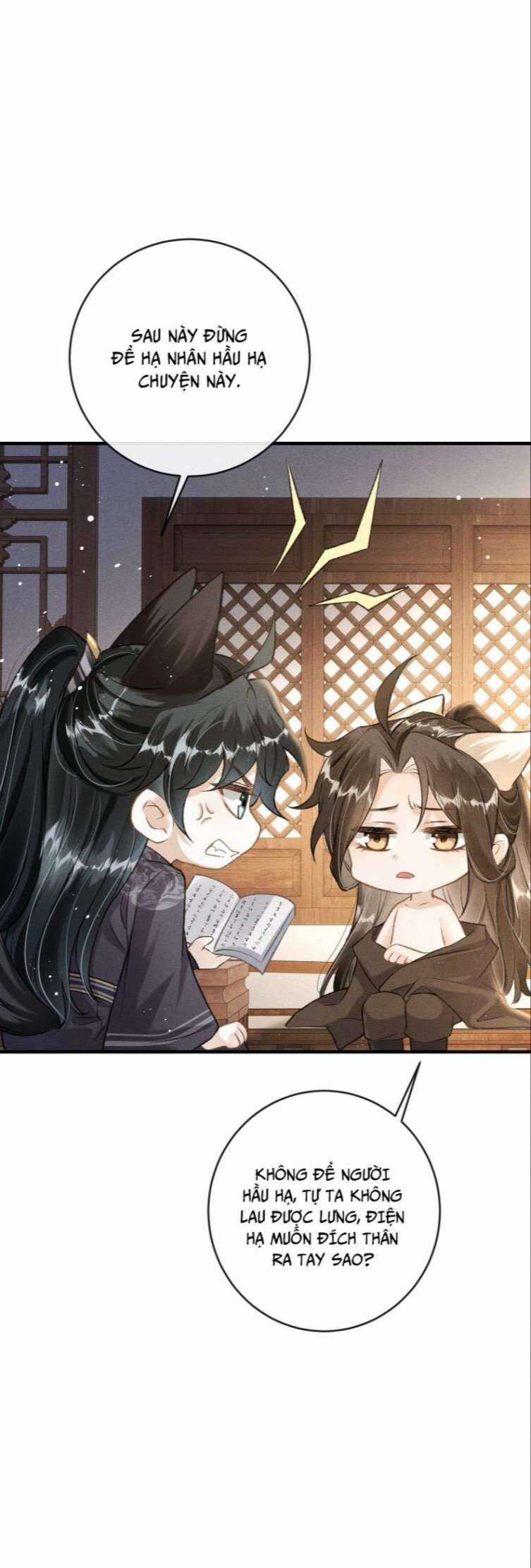 Đan Tiêu Vạn Dặm - Chương 13 - Trang 21